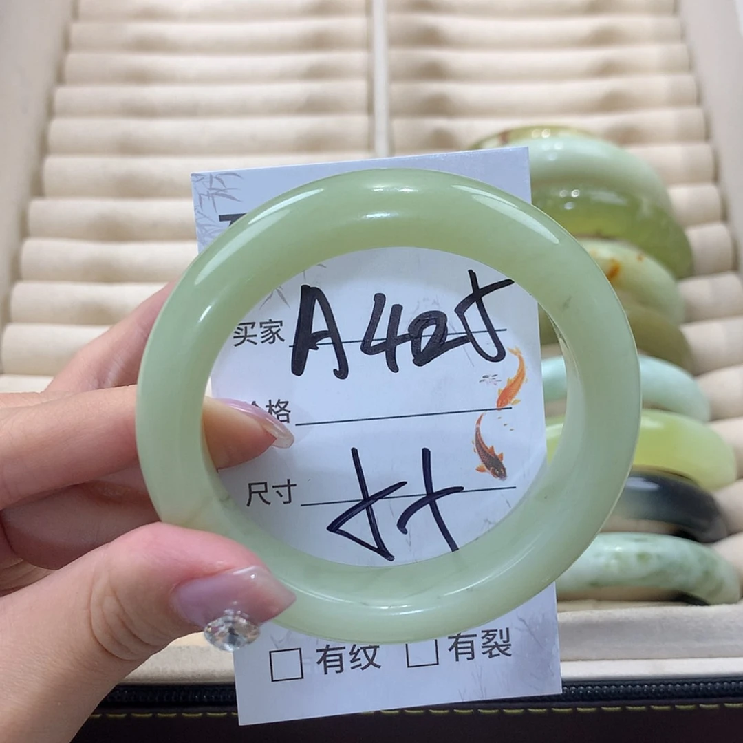 【闪购商品】未镶嵌蛇纹石玉手镯