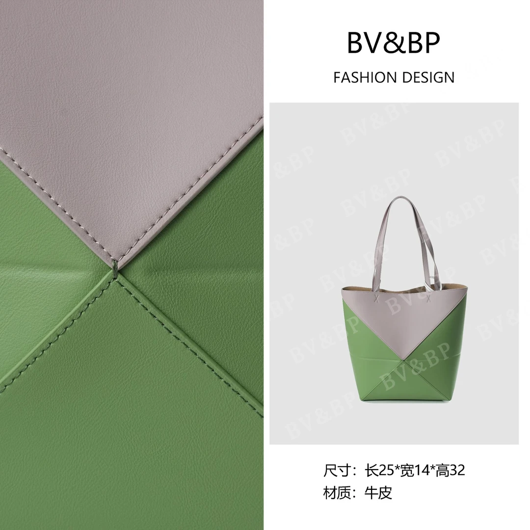 BV&BP· 原创设计 真皮高定手提单肩包  BV9688-草绿/粉紫