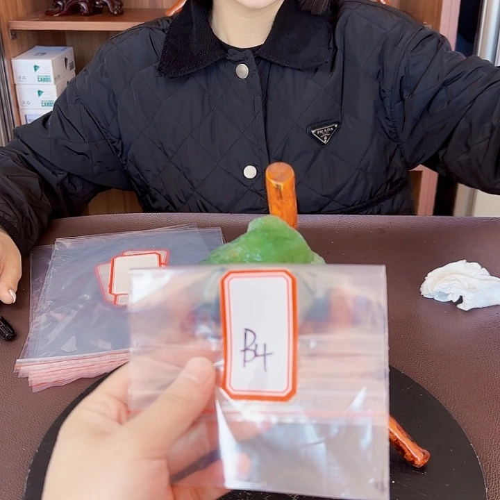 蛇纹石玉蛇纹石玉未镶嵌零****3