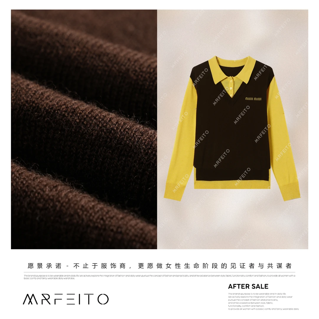 MRFEITO菲爷驾到【玫瑰之约】撞色拼接简约百搭毛衣H19M02Q32801