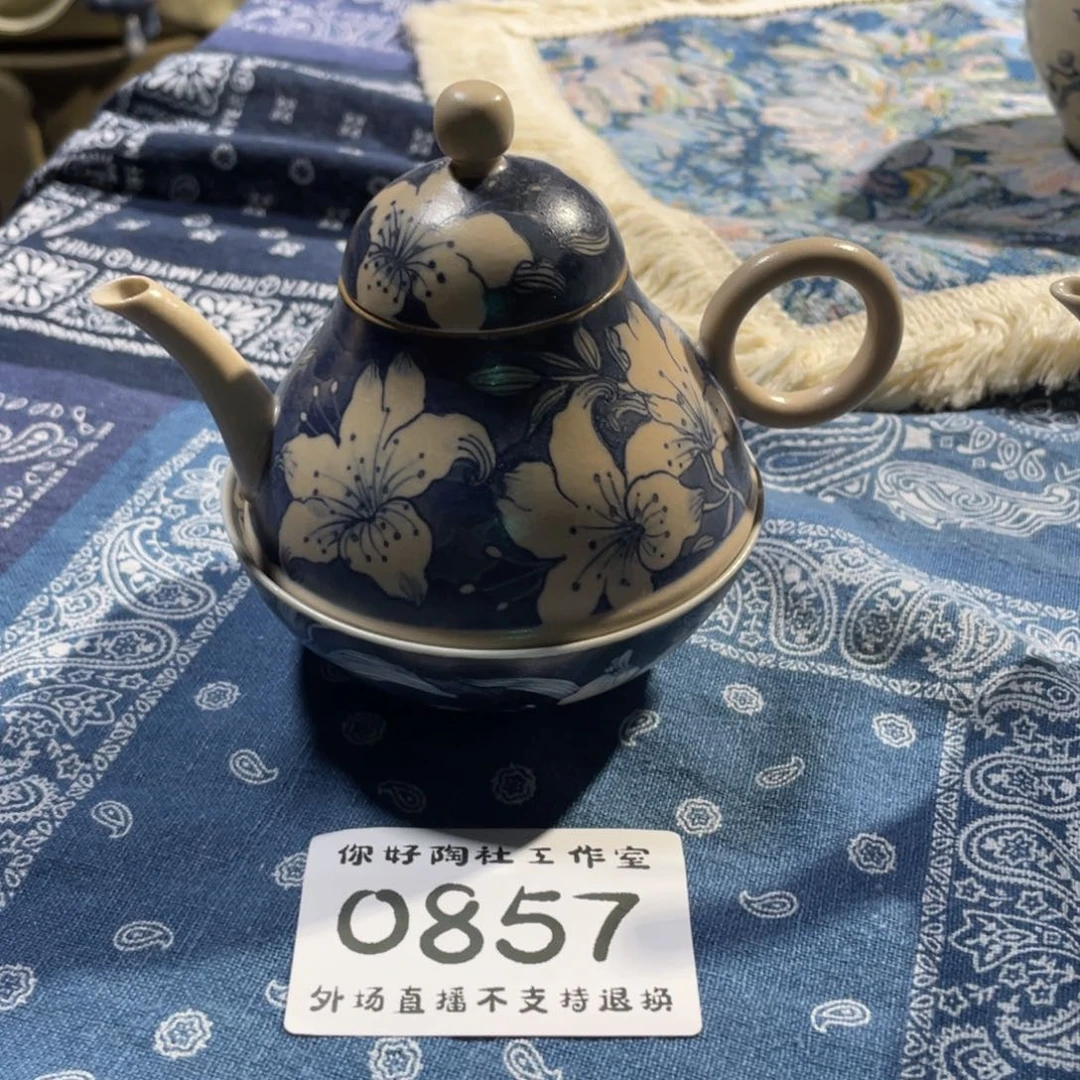 杯千**?陶瓷陶瓷十级福利陶瓷陶瓷