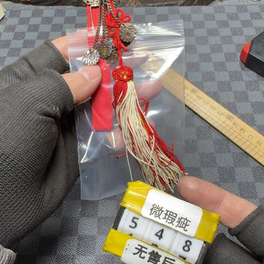 瓷片感谢大家一直支持