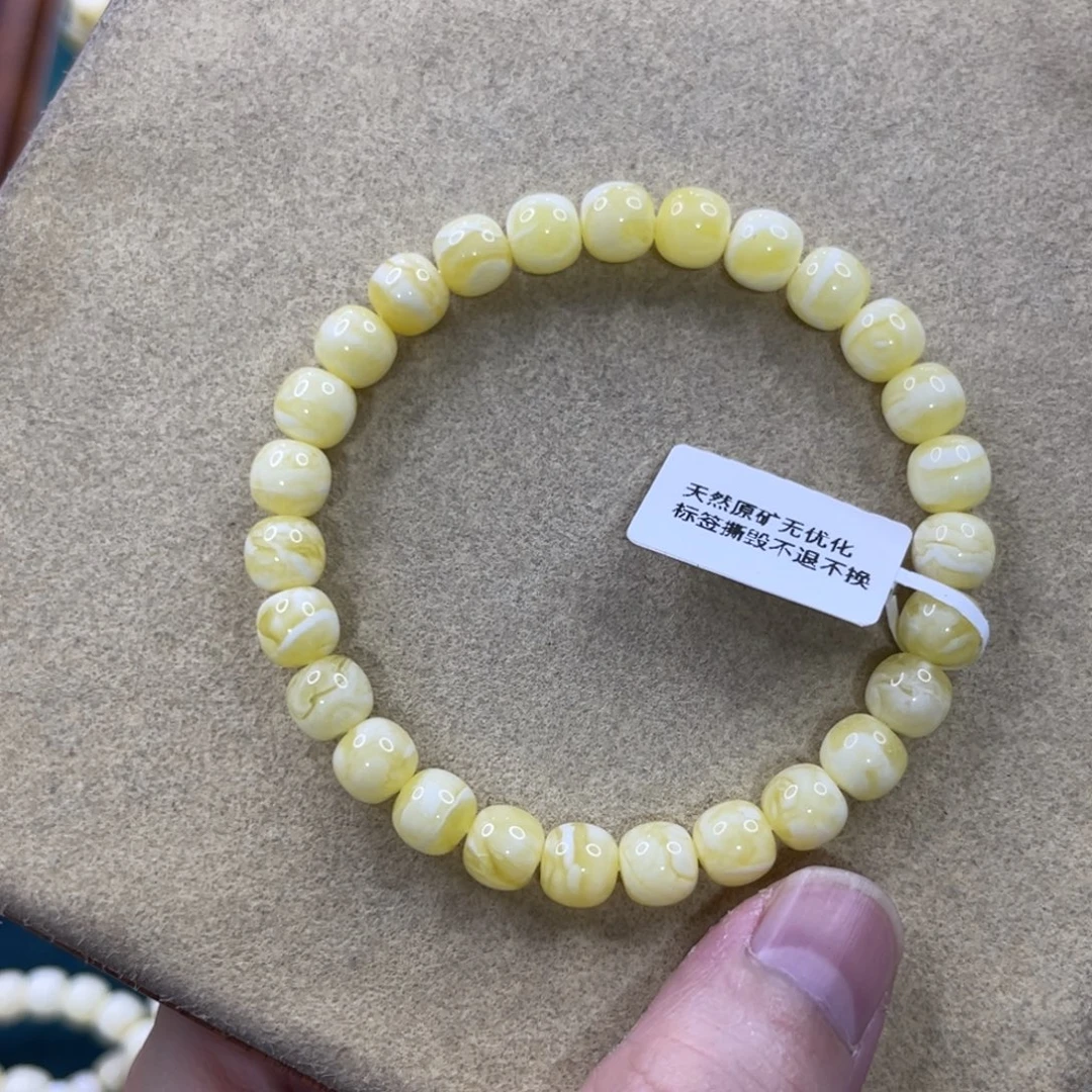 蜜蜡未镶嵌珠宝奇石7.8mm虎皮腰花