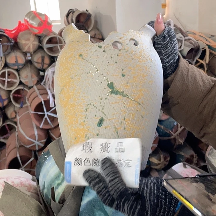 瑕疵20/26一个处理