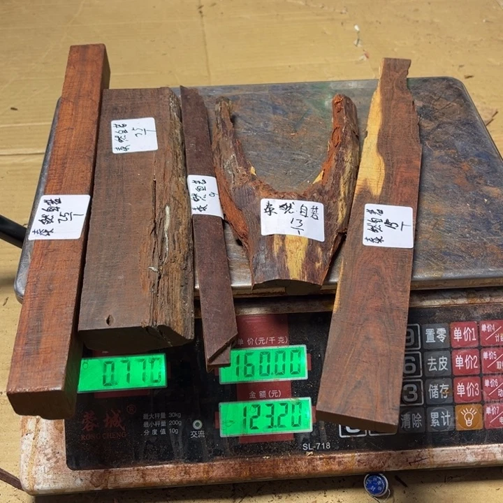 檀香紫檀（小叶紫檀）泰**若