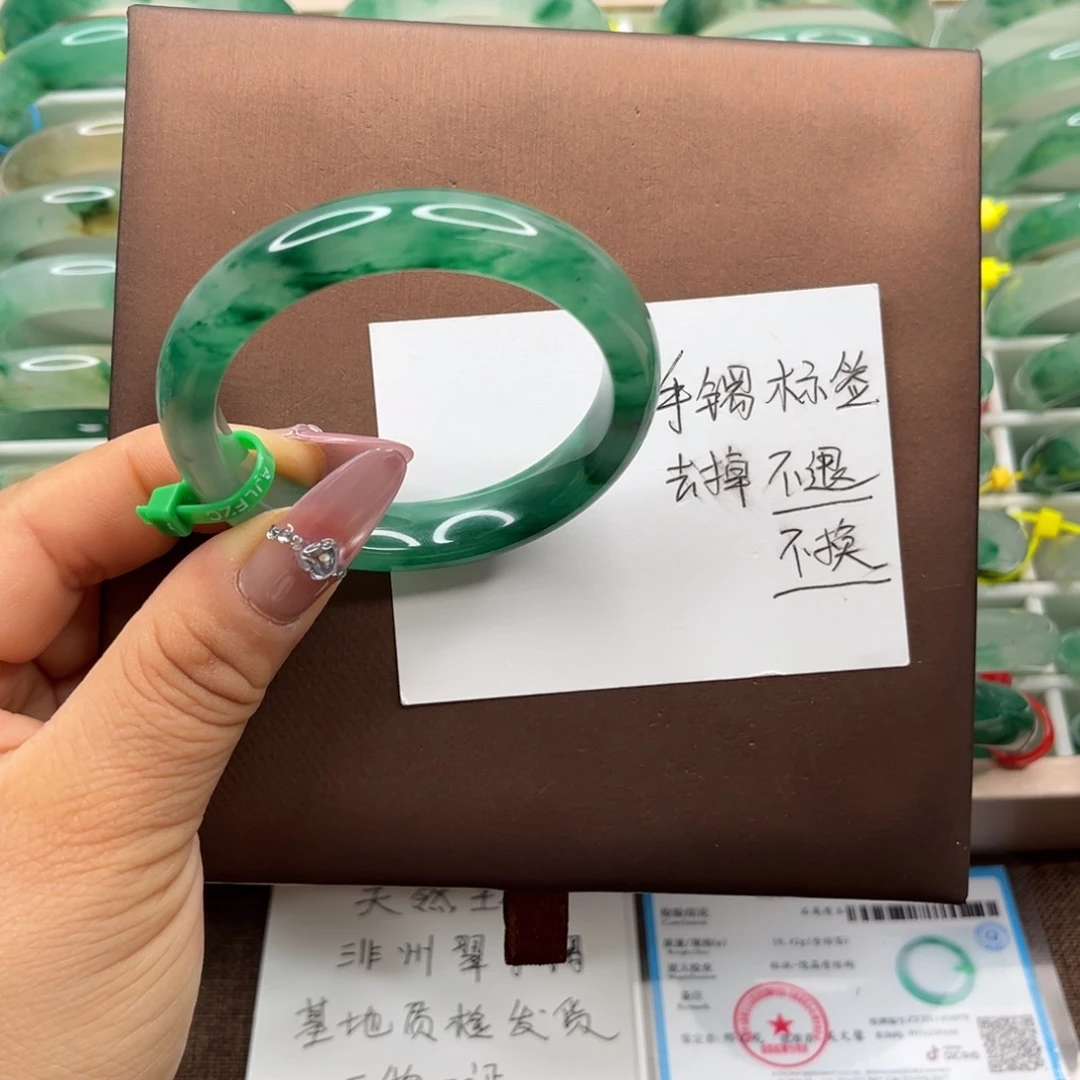 石英质玉未镶嵌手镯非洲翠