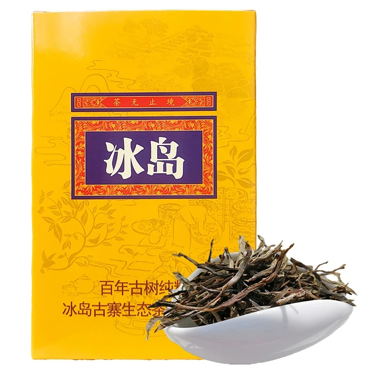 冰岛散茶 普洱古树茶云南七子饼茶自己喝的茶叶