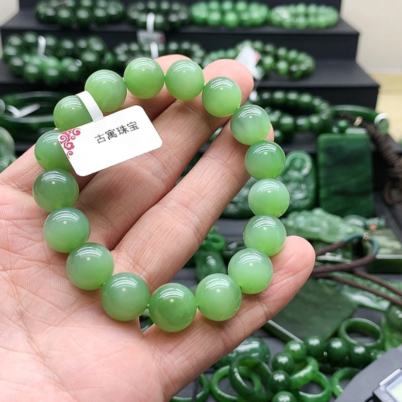 【闪购商品】和田玉（碧玉）手链未镶嵌淡**?