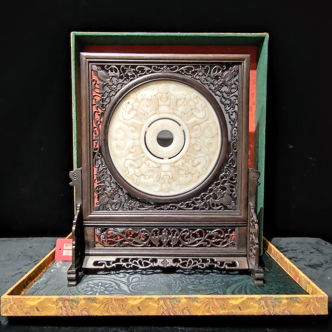 【闪购商品】福到眼前和田玉插屏