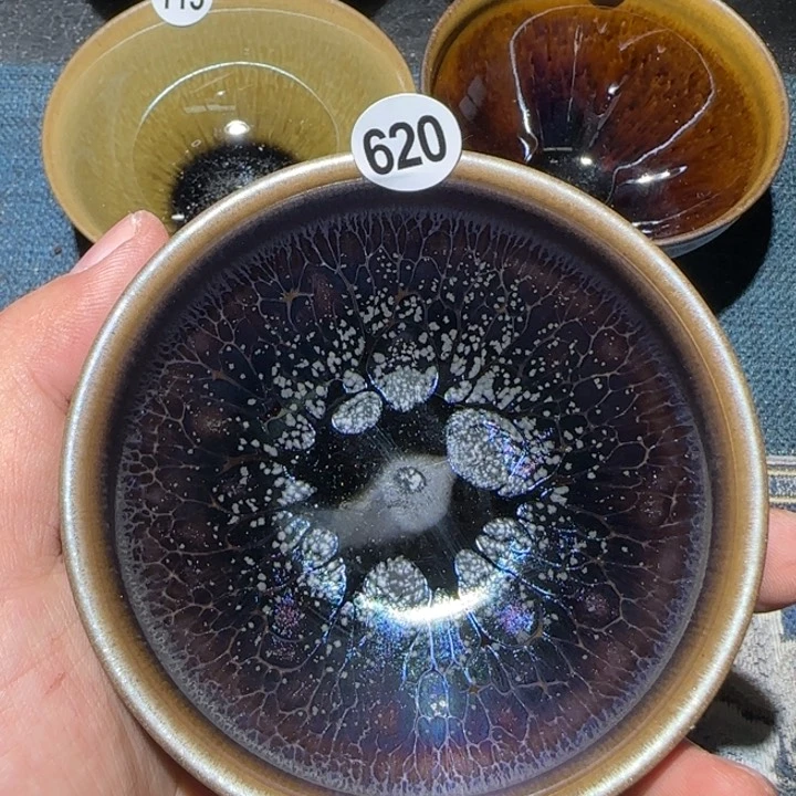 茶盏15米包邮，15米包邮