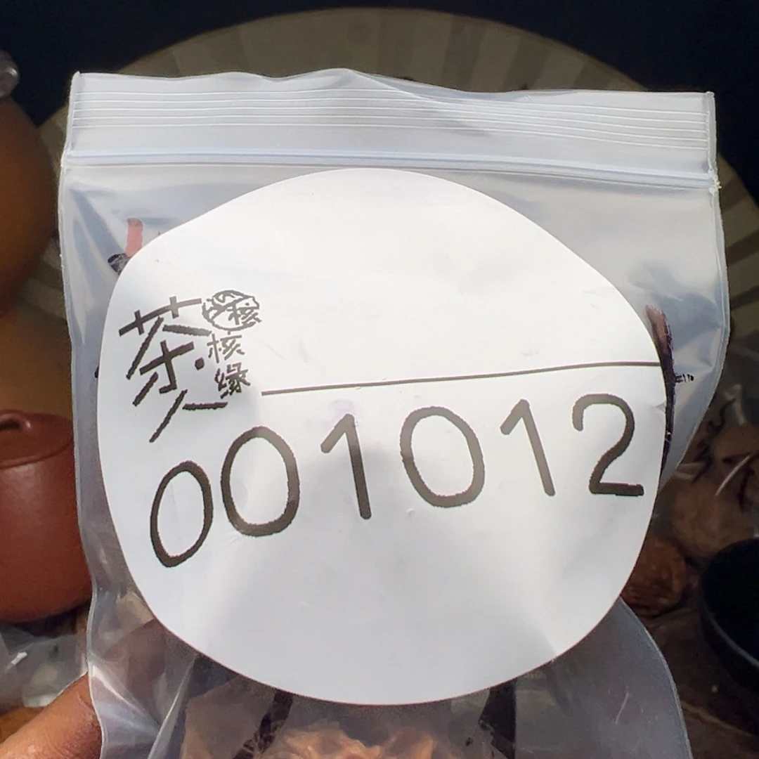 文玩核桃把件我们