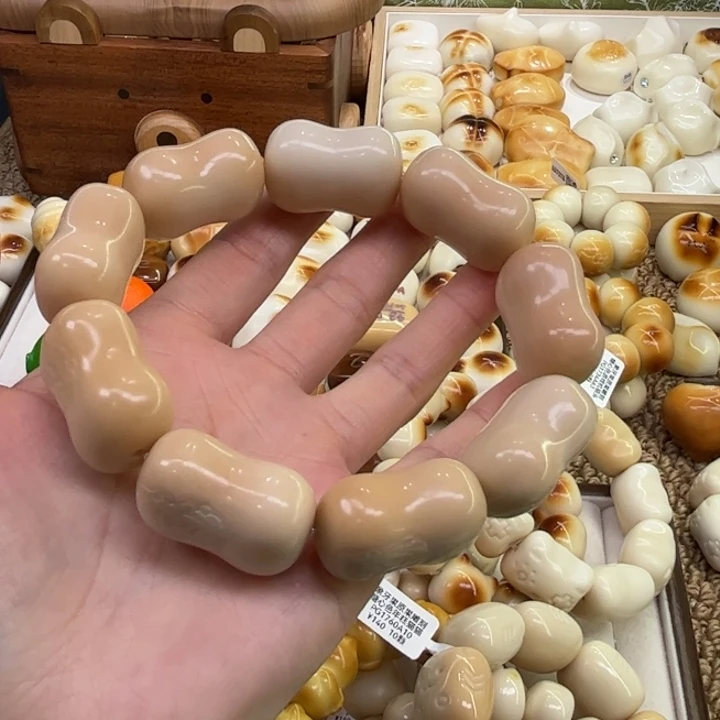 菩提根/象牙果手串11.24.27象牙果糖心绵羊香皂