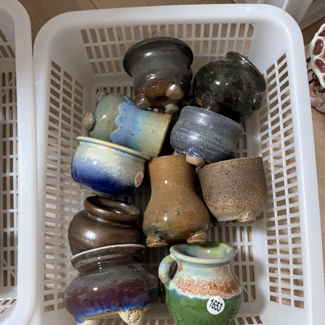 瑕疵的，处理的，处理