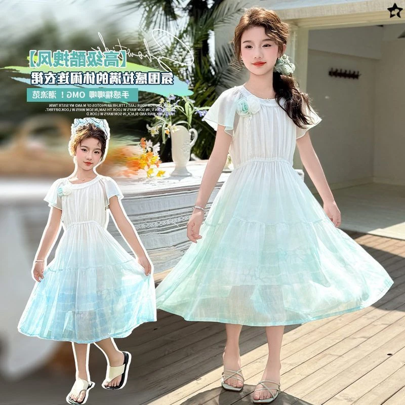 连衣裙女大童洋气中大童2025夏款新款时髦长裙中长款甜美风公主