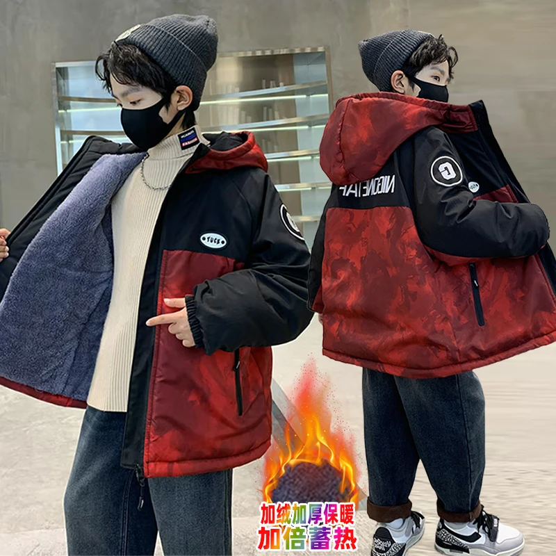 【拜年服】男童棉内胆冬装新款时尚连帽加绒加棉中长款派克棉衣