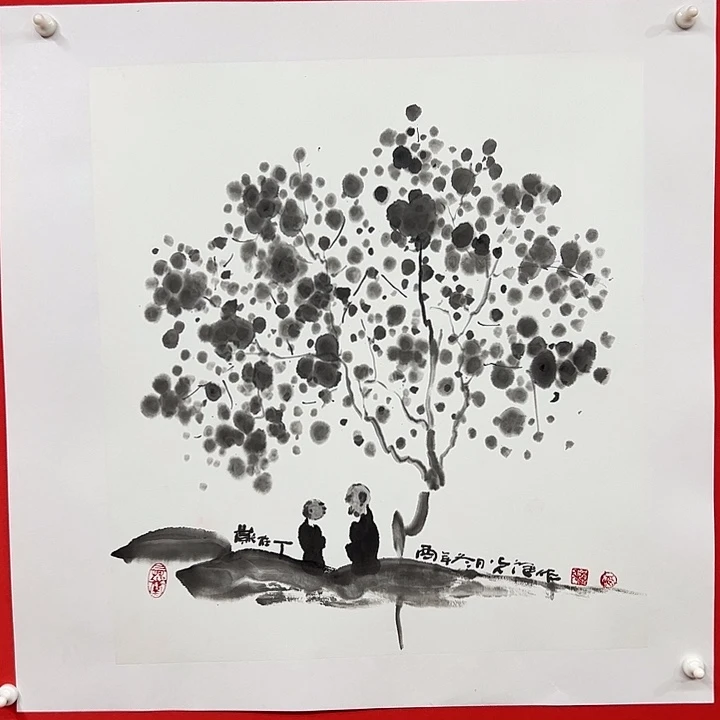 雅***术国画开播福利 精品放漏