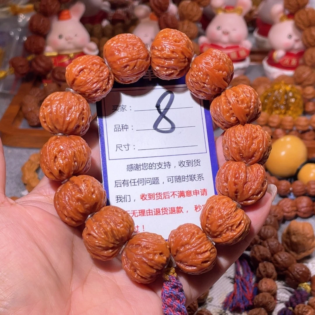 文玩核桃手串8四棱23左右