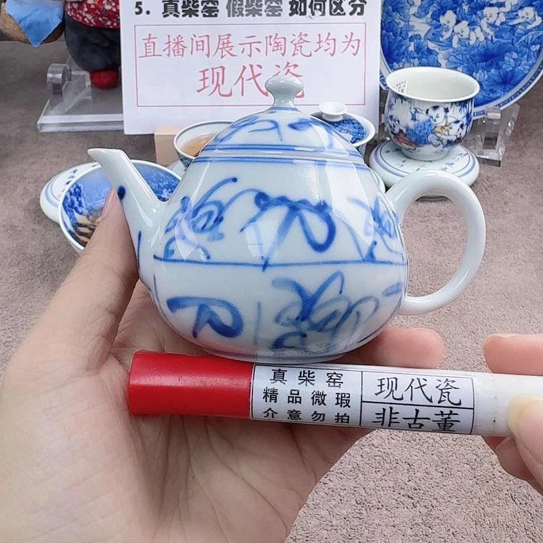 陶陶瓷艺术设计中心