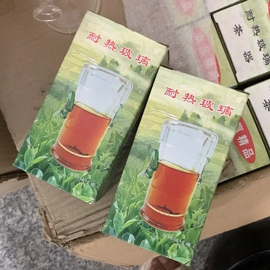陶瓷材料研究中心紫砂