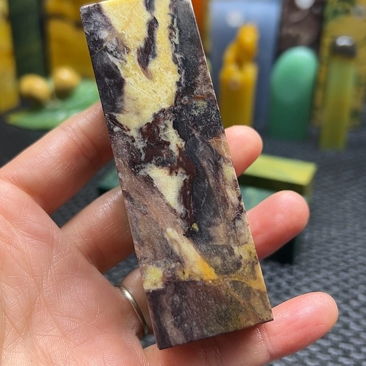 京***山南美石印章石印章石