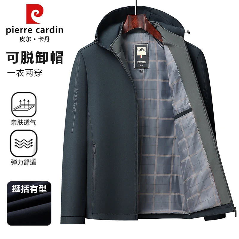 【专柜系列】皮尔卡丹2025春秋季中年男士立领带帽爸爸商务休闲外套