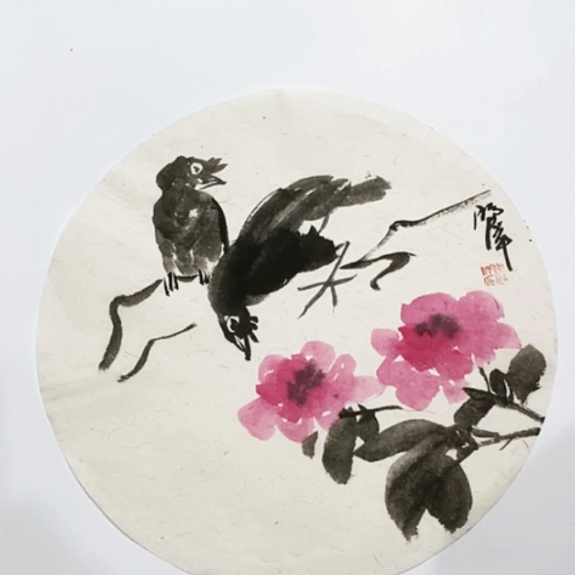 【闪购商品】一二三四五六七八九