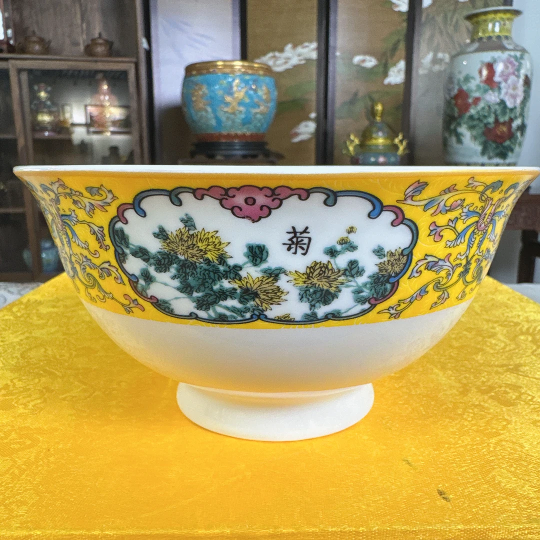 【袁氏瓷业】珐琅彩梅兰竹菊6寸面碗单个装