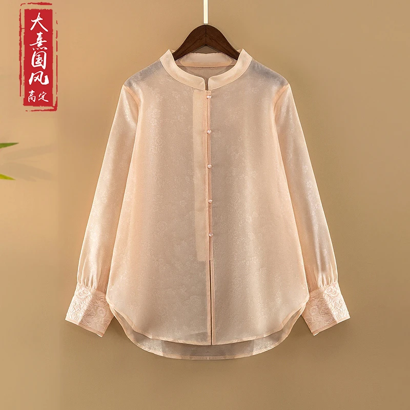 【舒月】夏季2025新款上衣小衫新中式国风女装宽松绣花薄款长袖衬衫