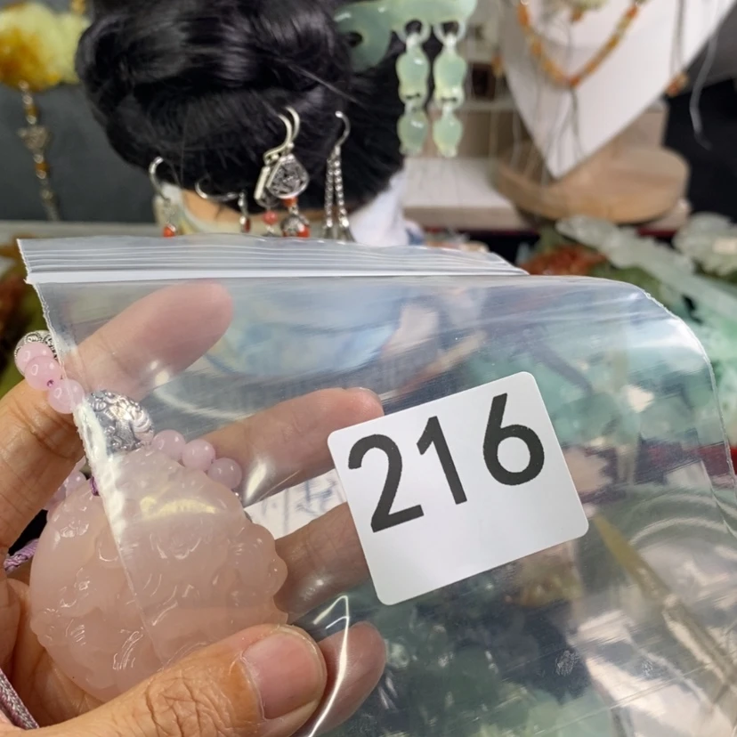 【闪购商品】岫玉发饰未镶嵌❄️****