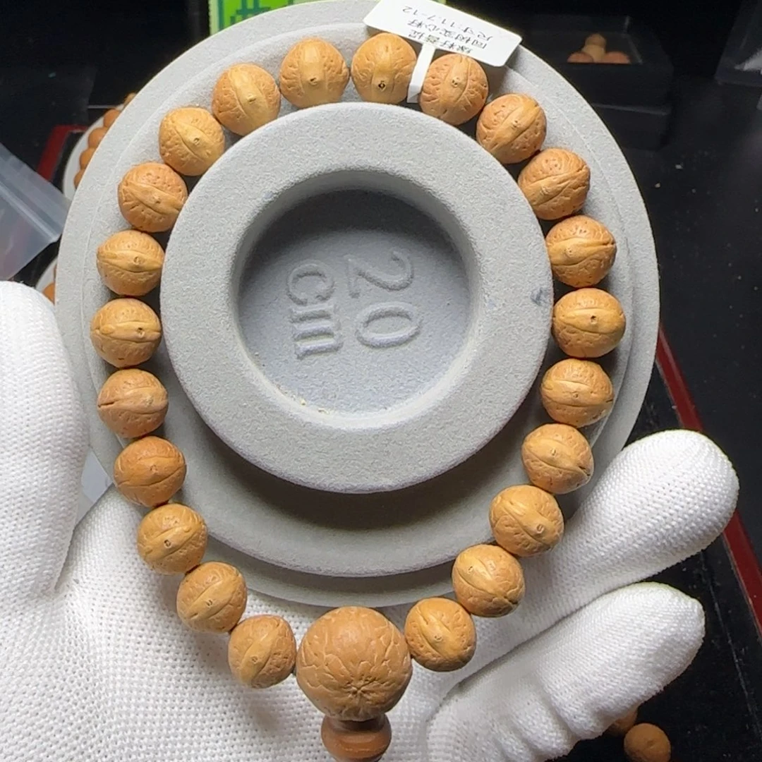 凤眼菩提吊坠12mm同树实心