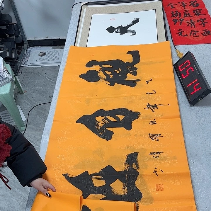 书法书法作品欣赏。