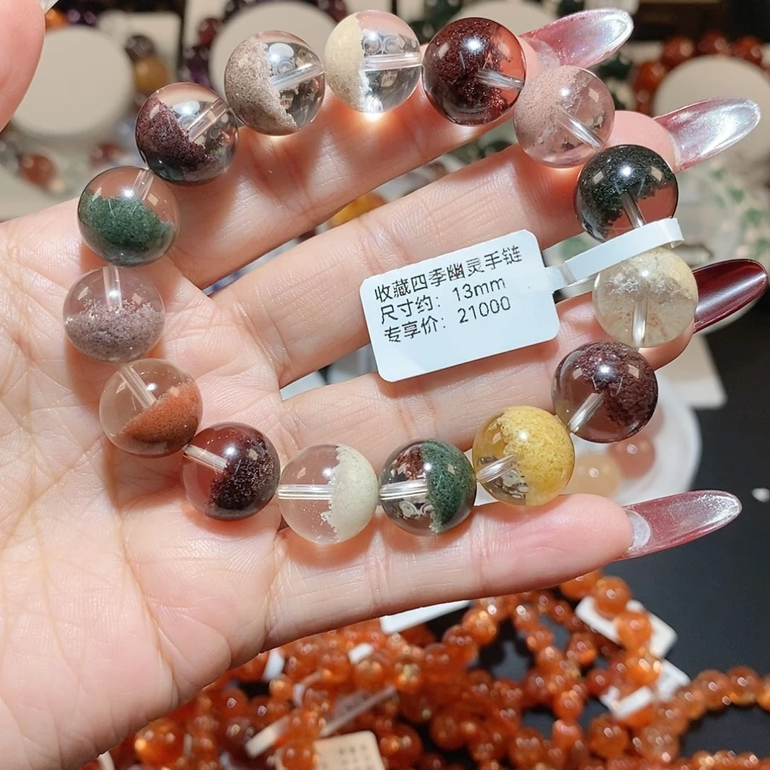 水晶手链未镶嵌四季幽灵