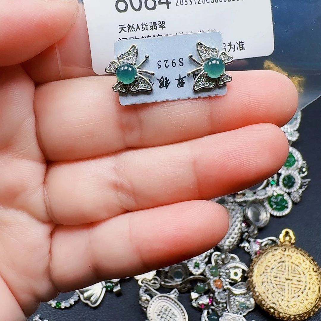 翡翠未镶嵌耳饰天然A货翡翠8084