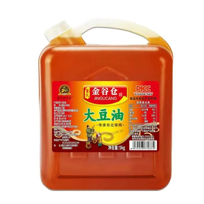 老式10斤东北大豆油专用散装黄豆油食用油无添加笨榨豆油2.5L