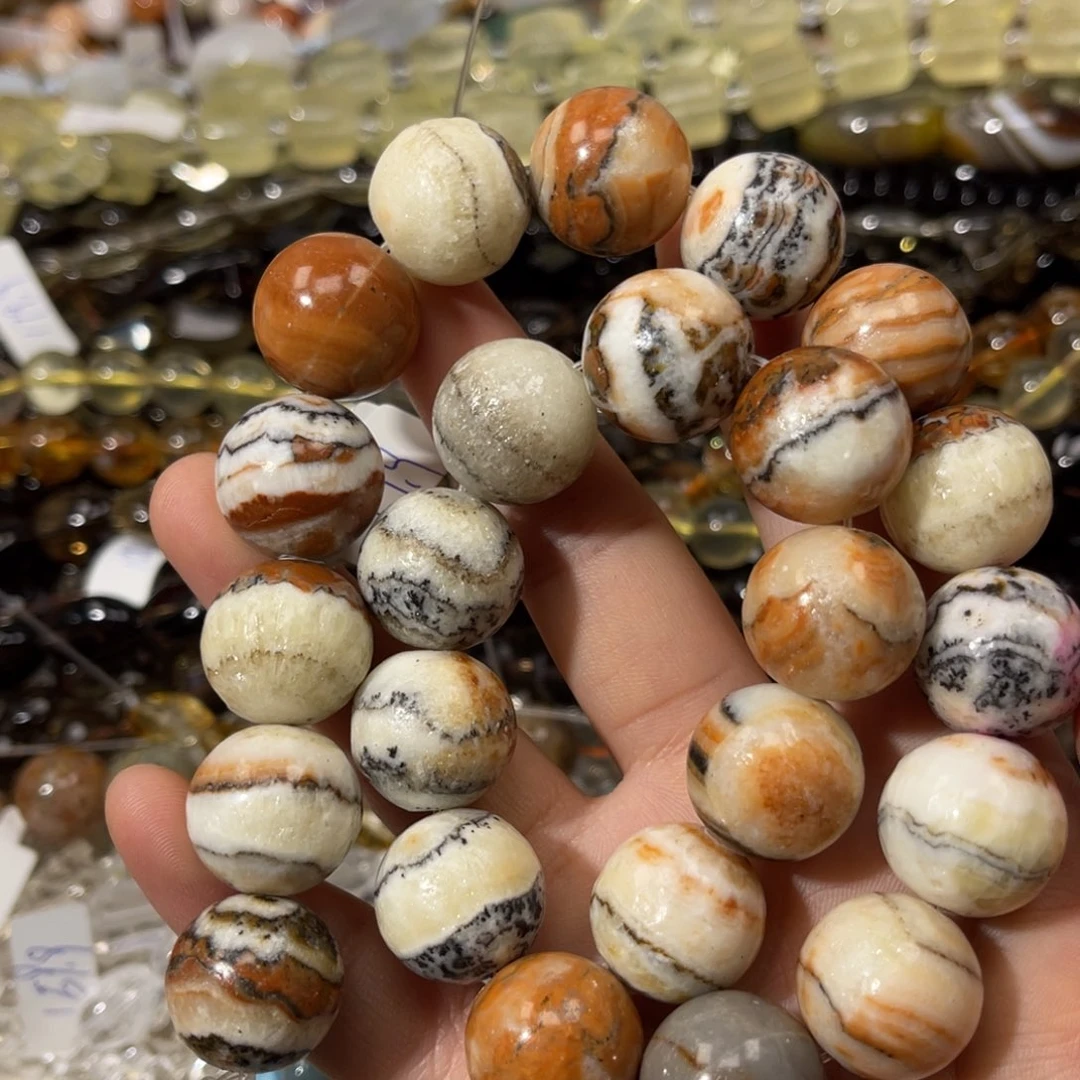 玛瑙/玉髓散珠澳洲红纹卡18