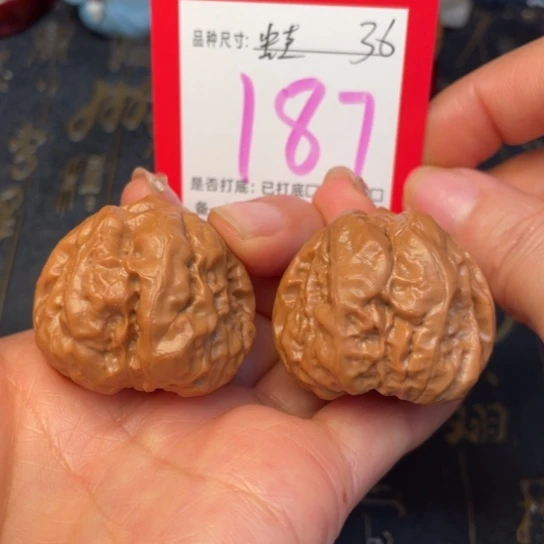 吊坠文玩核桃文玩的好的