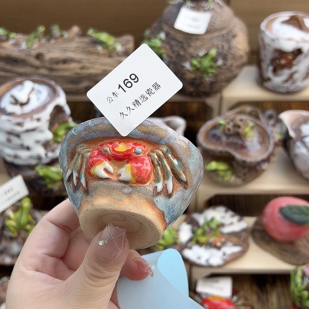 闪购久久家的瓷器