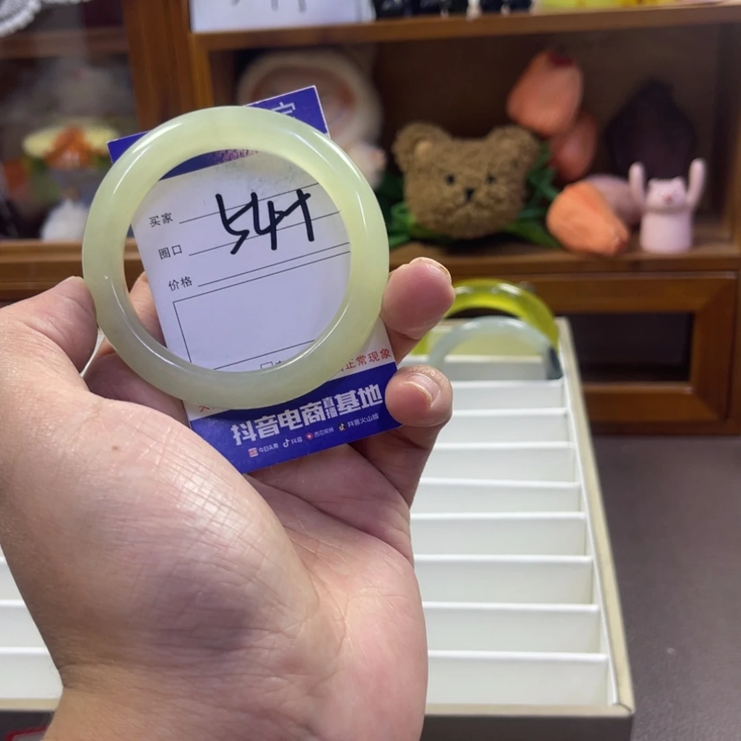 蛇纹石玉未镶嵌手镯420