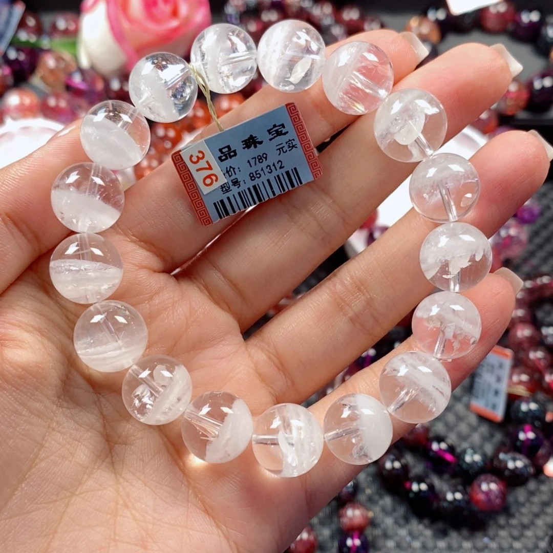 未镶嵌手链水晶白幽灵手链851312