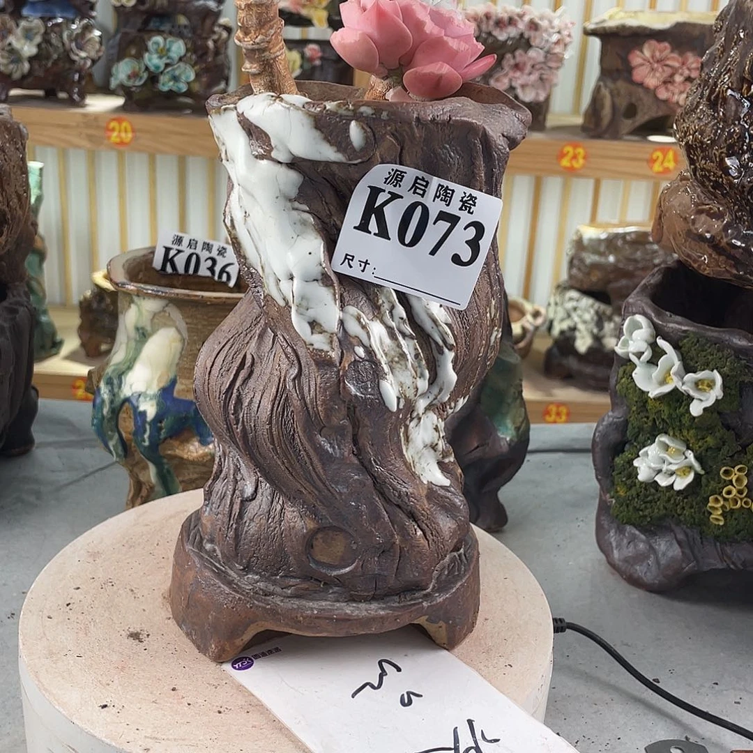 紫砂花盆景德镇陶瓷多肉花盆073