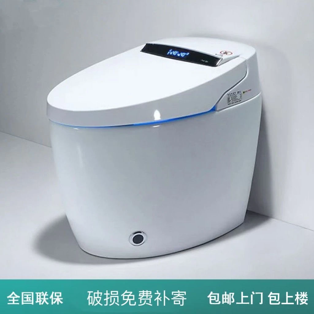 2025新款智能马桶家用一体式坐便器语音自动翻盖智能马桶家用一体