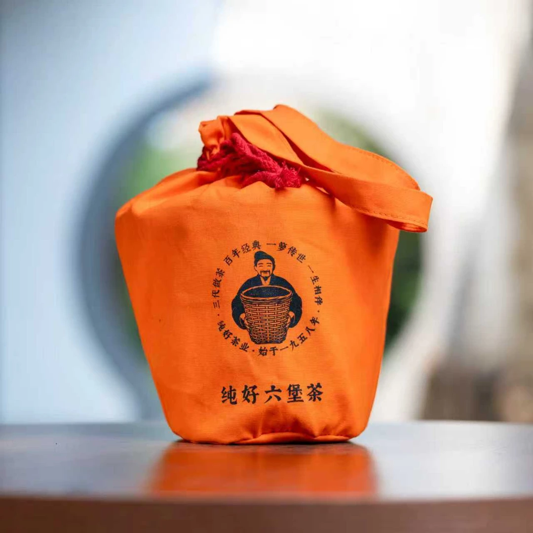 徐小敏（90银霜古树）一级 90年代陈化 广西黑茶 梧州纯好六堡茶