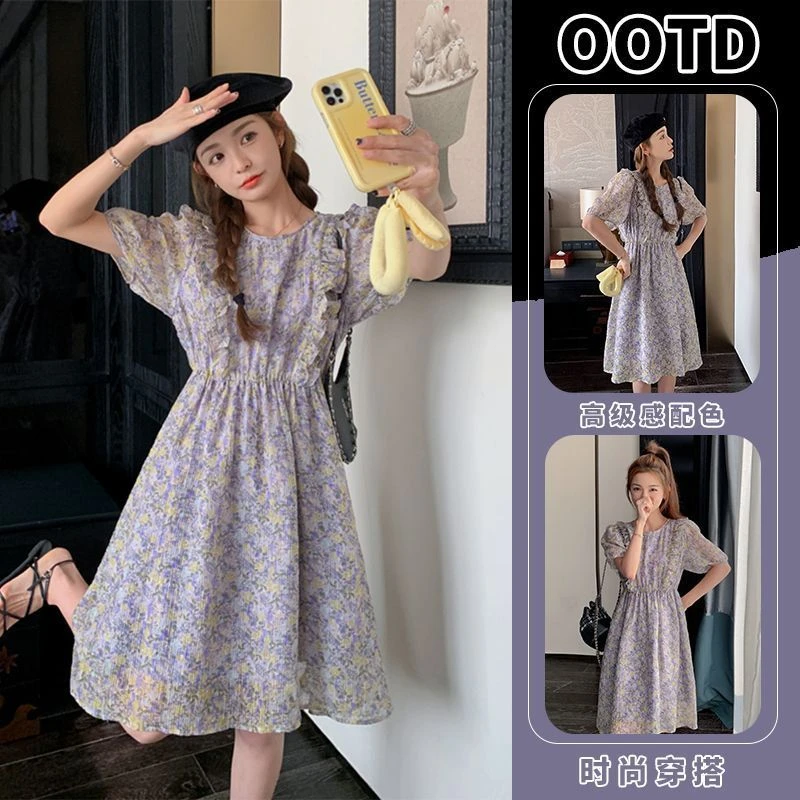 浅紫色碎花连衣裙女夏2025新款超仙森系桔梗法式温柔风收腰仙女裙