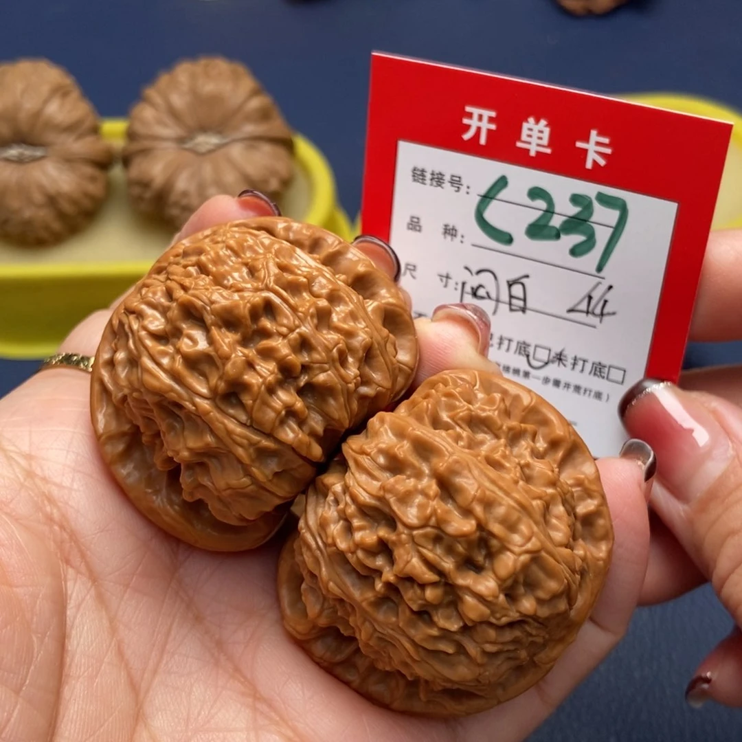 桃核吊坠文玩核桃