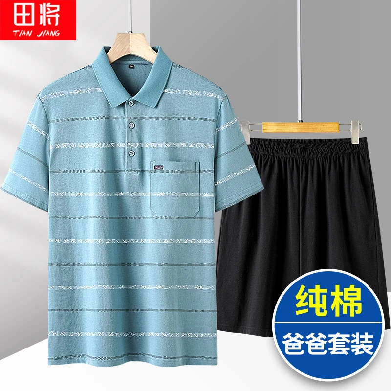 夏季爸爸纯棉套装薄款中老年男士短袖短裤休闲两件套爷爷2025新款