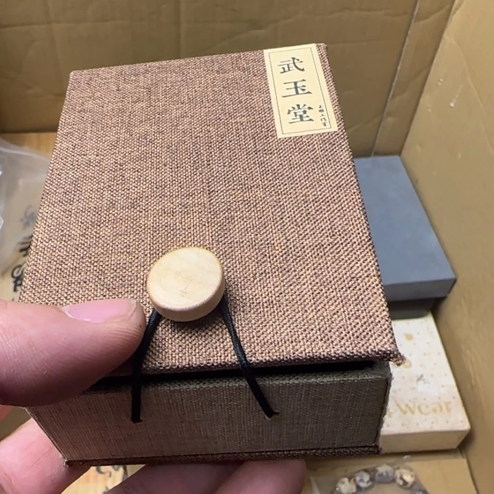 九***哥香榧木如图所见所拍即所得