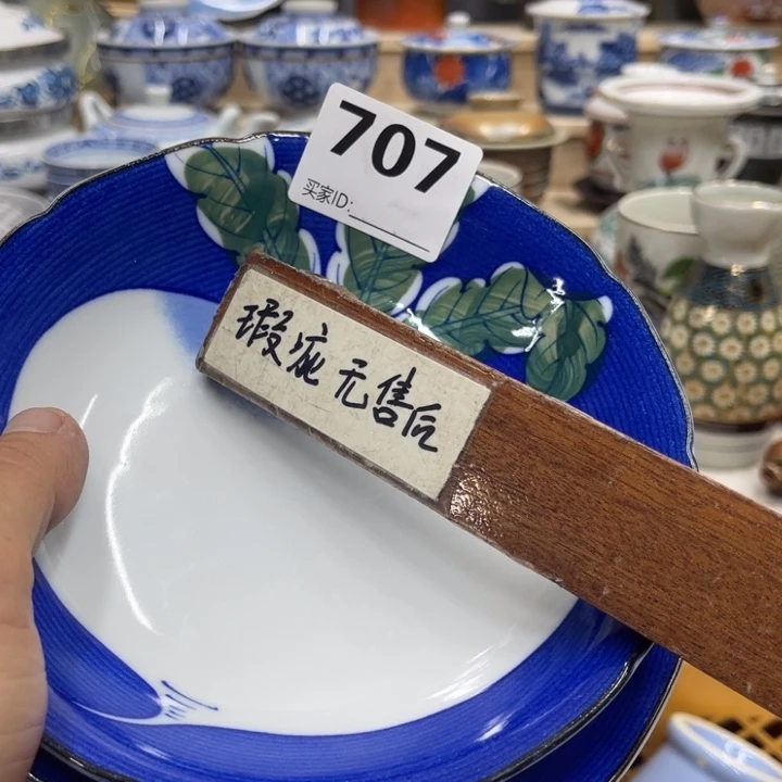 气***兰福利福利福利福利了