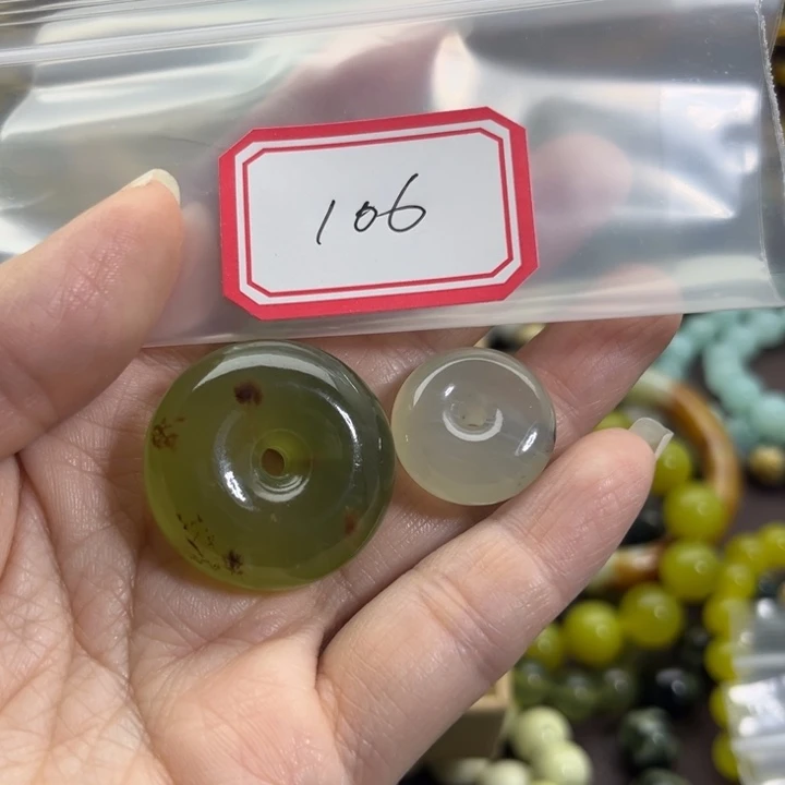 聽***i蛇纹石玉未镶嵌手链