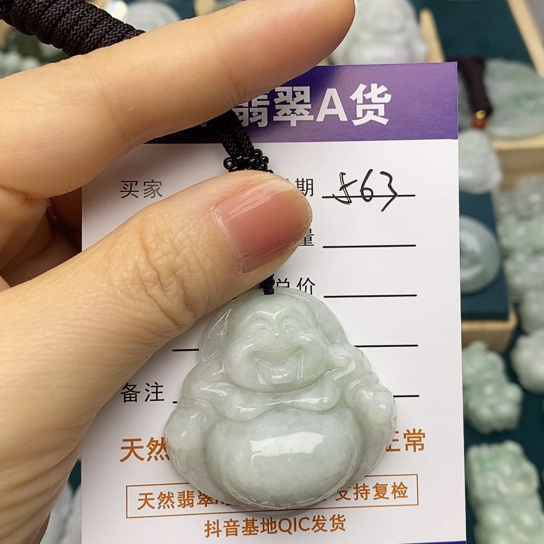 翡翠未镶嵌颈饰佛公