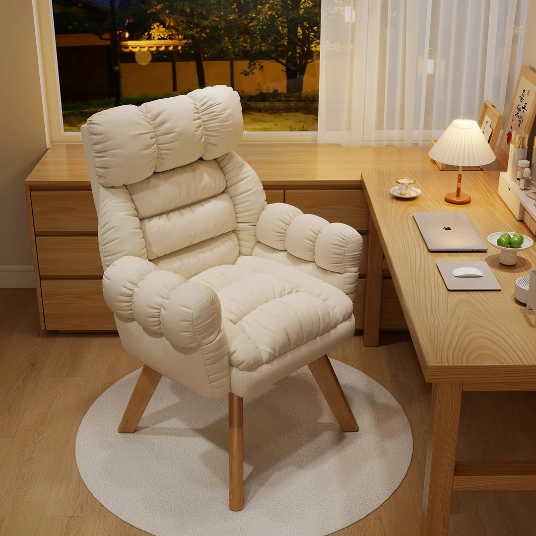 懒人沙发椅电脑椅实木腿可旋转家用书房书桌椅舒服久坐休闲靠背椅